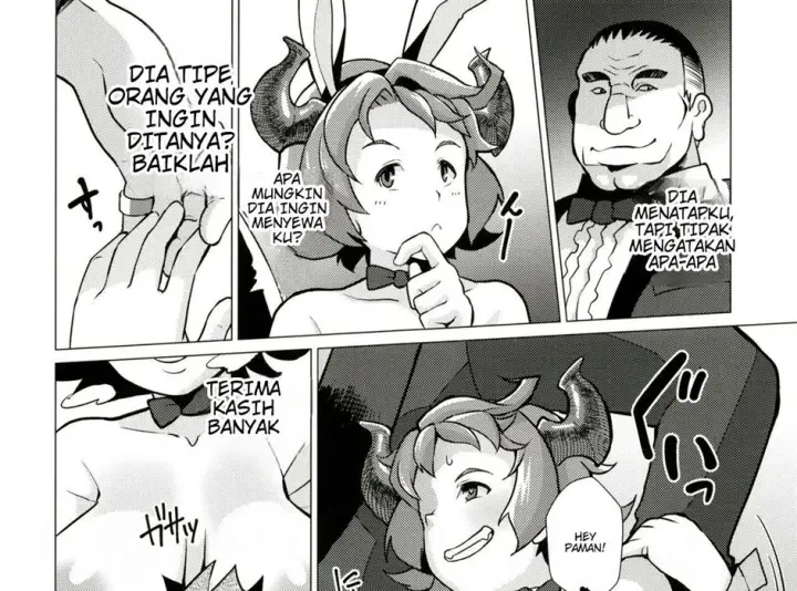 image-komik-karvalina-no-pako-chapter-01-end-48/66