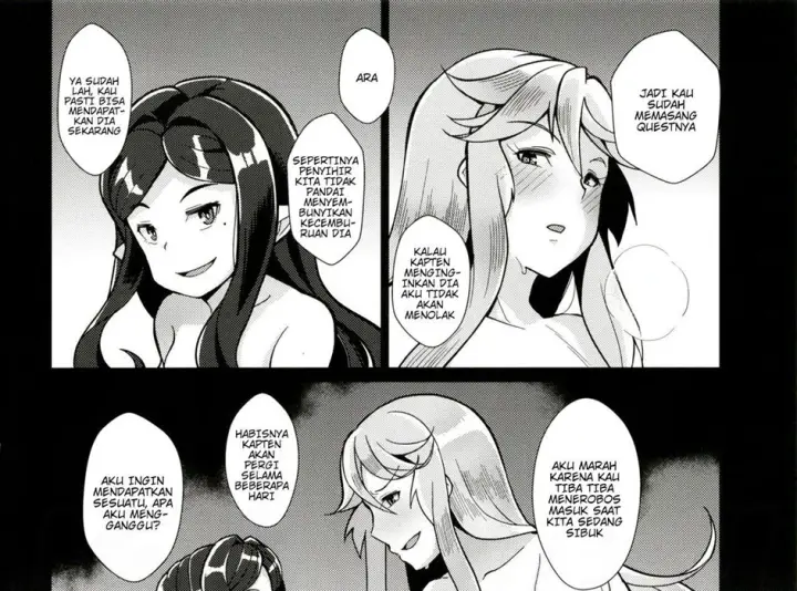 image-komik-karvalina-no-pako-chapter-01-end-64/66