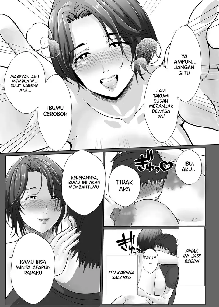 image-komik-kasan-ga-nuite-ageyou-chapter-1-12/35