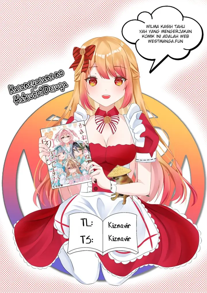 image-komik-kasanegasane-no-hatsukoi-desuga-chapter-1-1/54