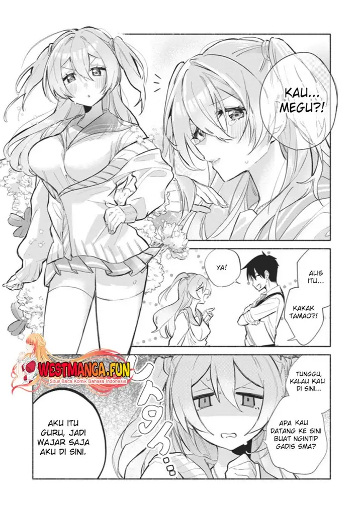 image-komik-kasanegasane-no-hatsukoi-desuga-chapter-1-15/54