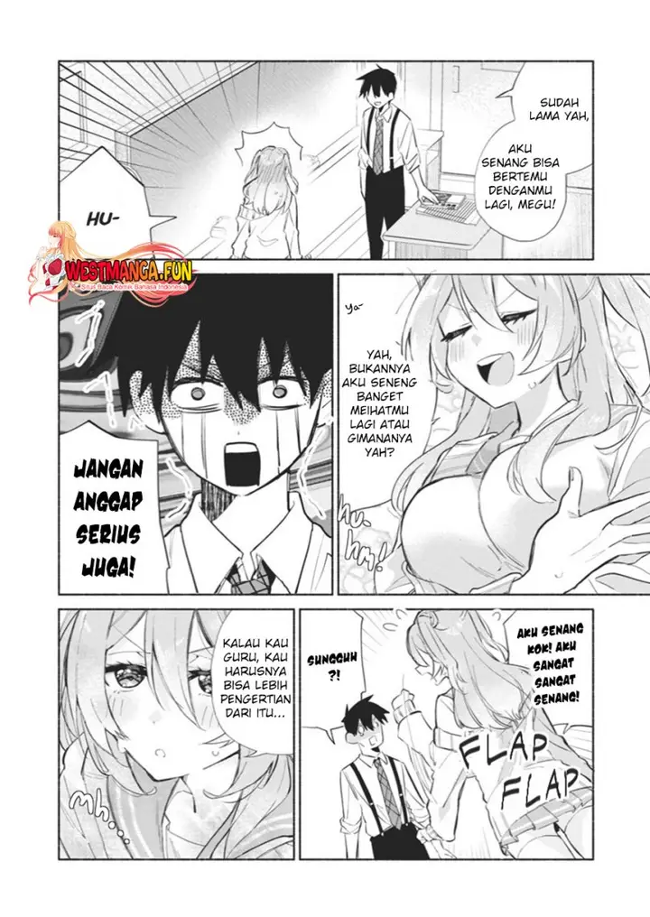 image-komik-kasanegasane-no-hatsukoi-desuga-chapter-1-16/54