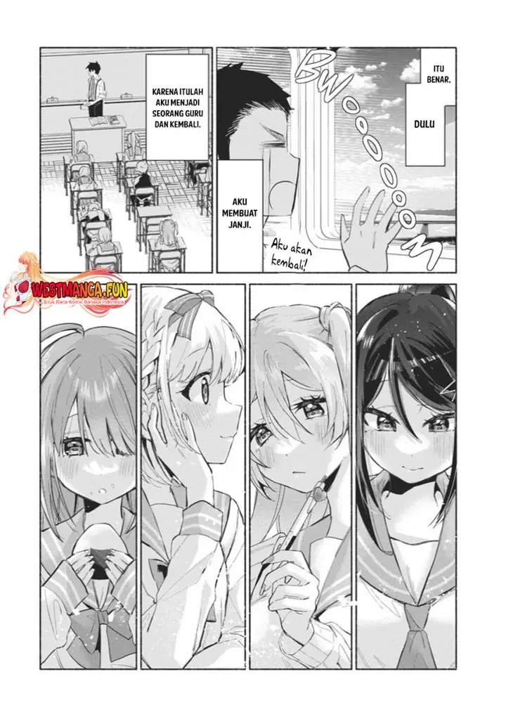 image-komik-kasanegasane-no-hatsukoi-desuga-chapter-1-26/54