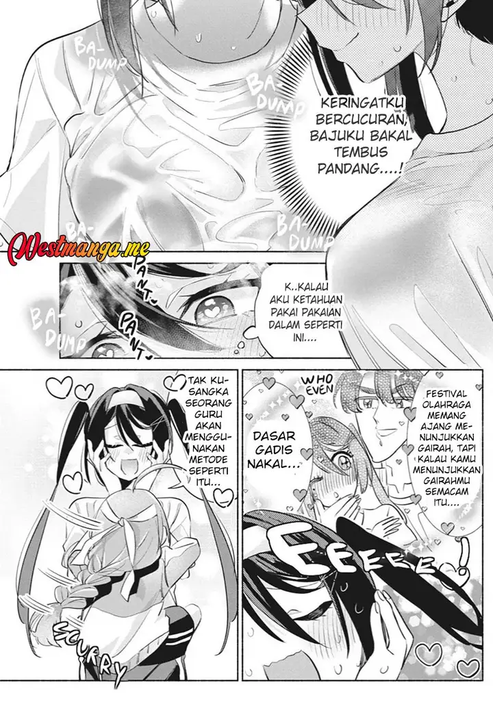 image-komik-kasanegasane-no-hatsukoi-desuga-chapter-11-11/23