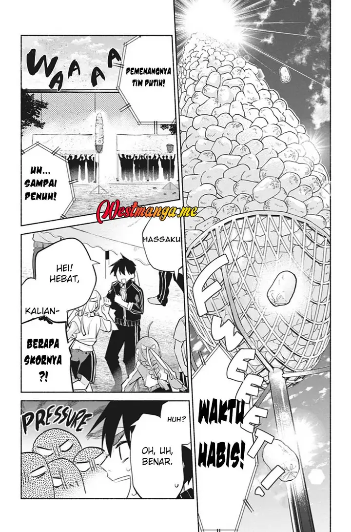 image-komik-kasanegasane-no-hatsukoi-desuga-chapter-11-18/23