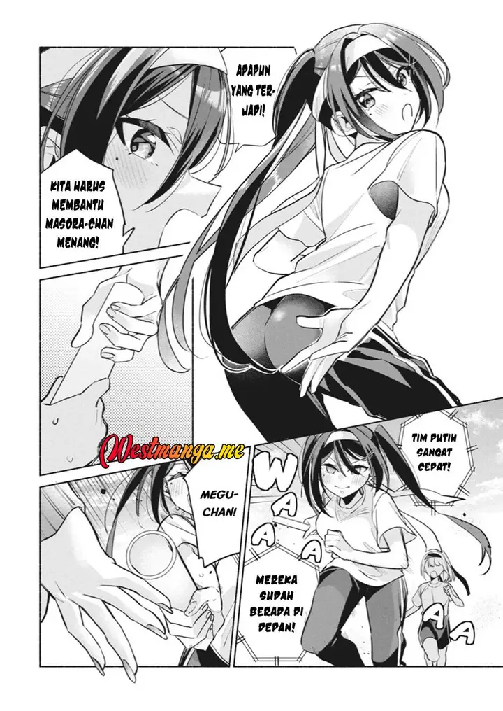 image-komik-kasanegasane-no-hatsukoi-desuga-chapter-12-15/20