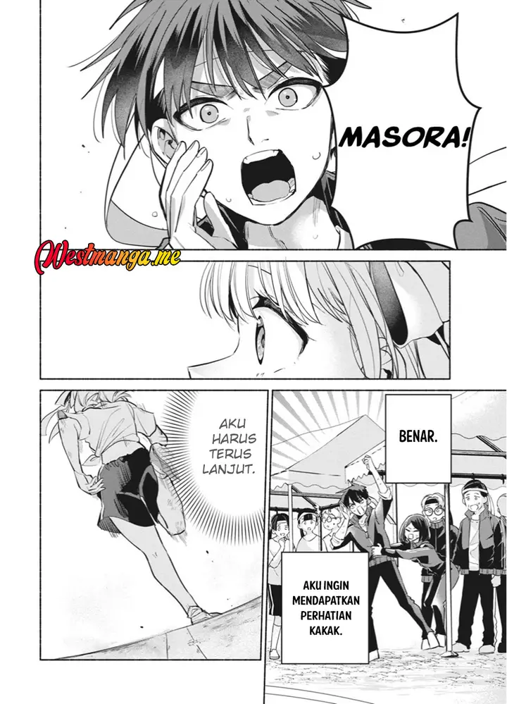 image-komik-kasanegasane-no-hatsukoi-desuga-chapter-13-5/25