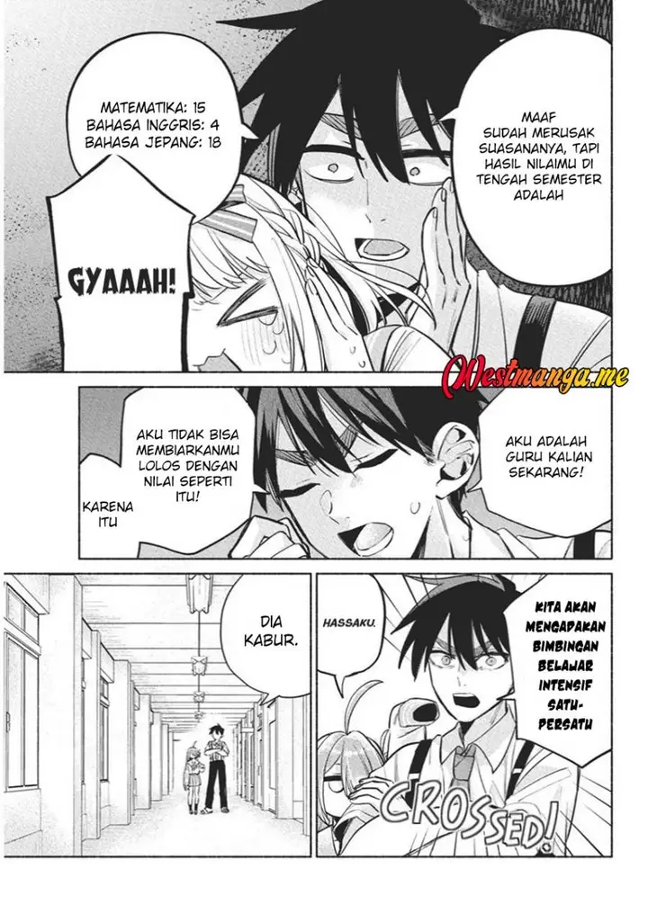 image-komik-kasanegasane-no-hatsukoi-desuga-chapter-14-3/27