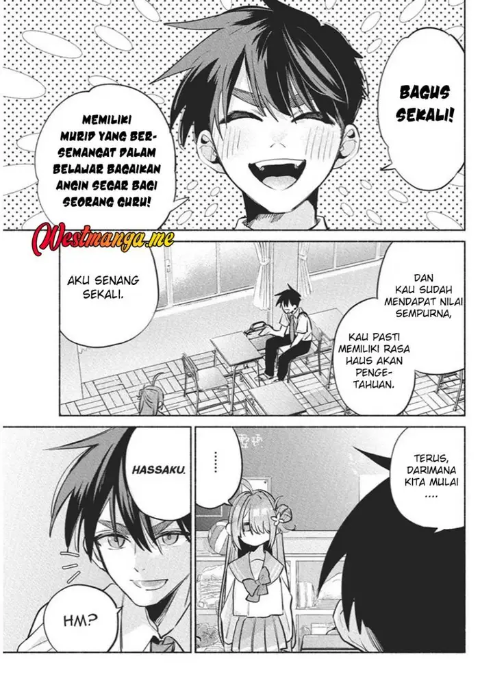 image-komik-kasanegasane-no-hatsukoi-desuga-chapter-14-5/27
