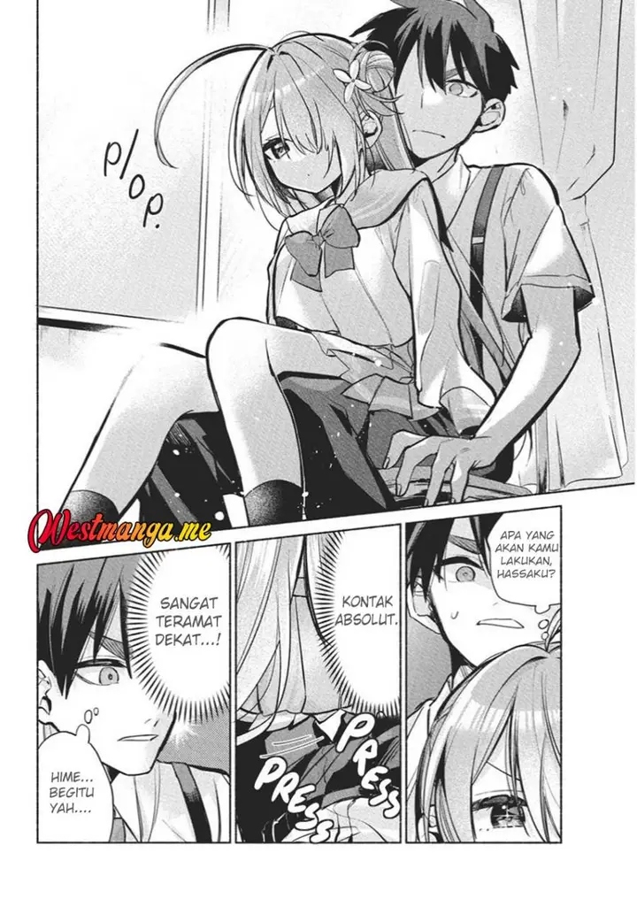 image-komik-kasanegasane-no-hatsukoi-desuga-chapter-14-16/27