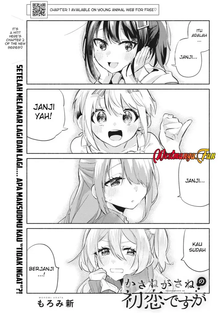 image-komik-kasanegasane-no-hatsukoi-desuga-chapter-2-0/52