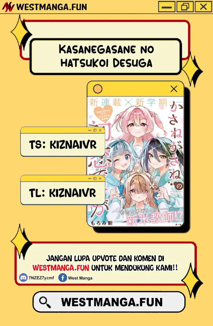image-komik-kasanegasane-no-hatsukoi-desuga-chapter-2-1/52