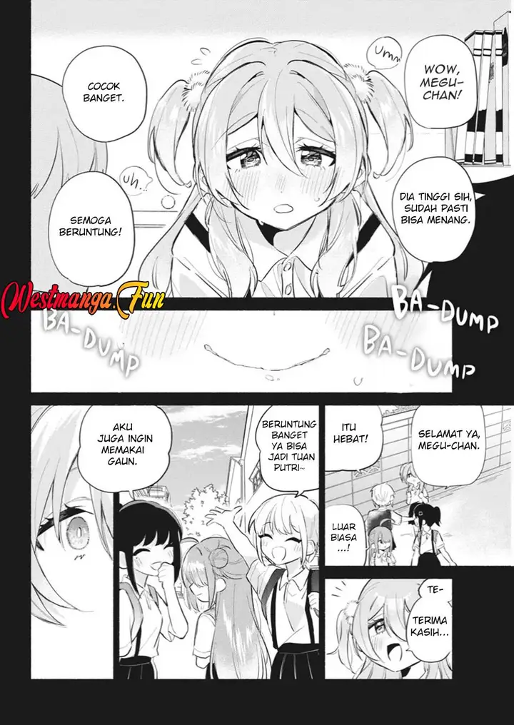 image-komik-kasanegasane-no-hatsukoi-desuga-chapter-2-15/52