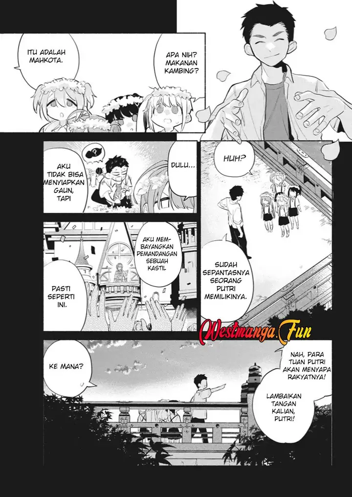 image-komik-kasanegasane-no-hatsukoi-desuga-chapter-2-23/52