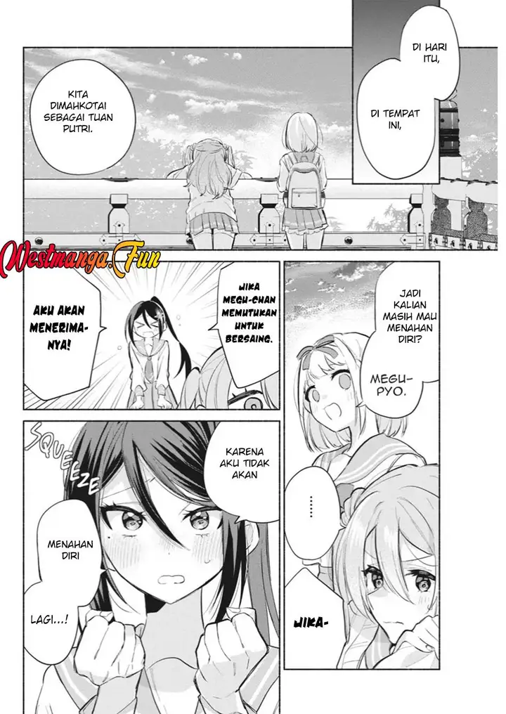 image-komik-kasanegasane-no-hatsukoi-desuga-chapter-2-28/52