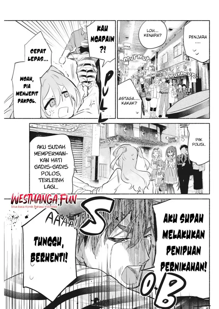 image-komik-kasanegasane-no-hatsukoi-desuga-chapter-2-33/52