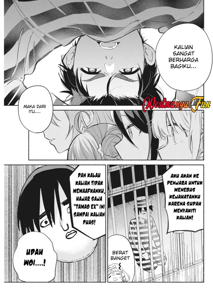 image-komik-kasanegasane-no-hatsukoi-desuga-chapter-2-37/52