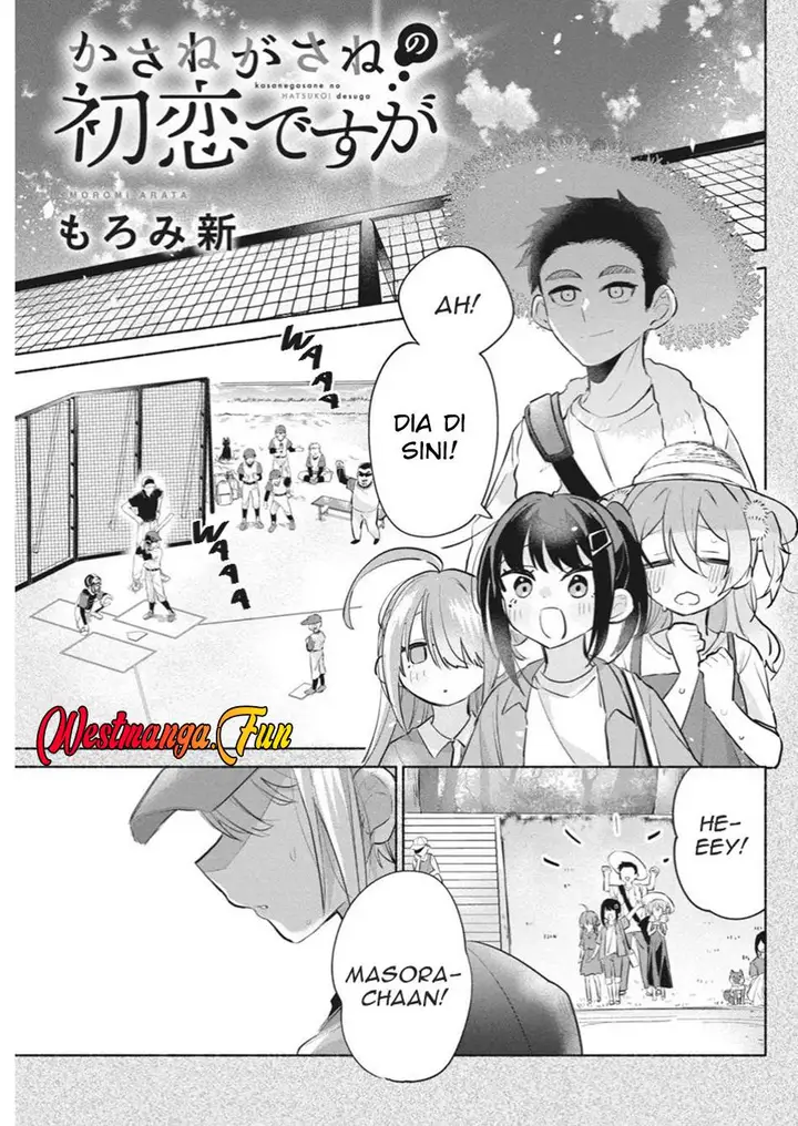image-komik-kasanegasane-no-hatsukoi-desuga-chapter-3-2/42