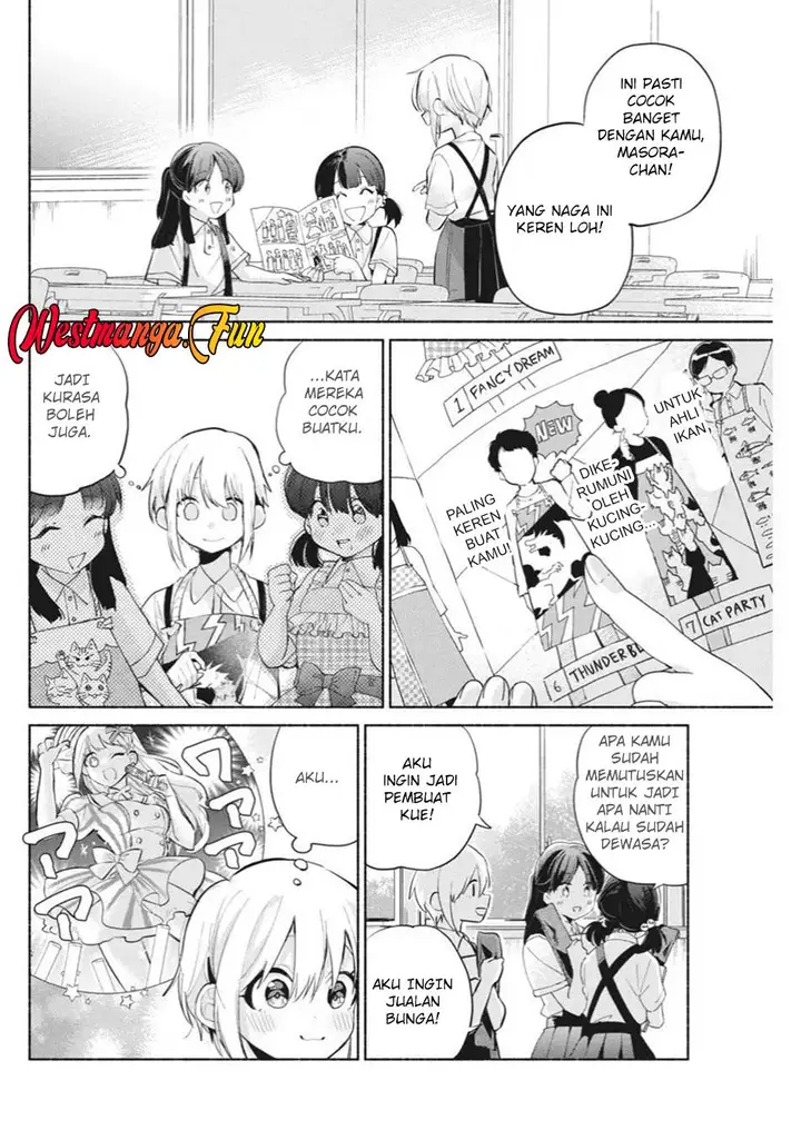image-komik-kasanegasane-no-hatsukoi-desuga-chapter-3-21/42