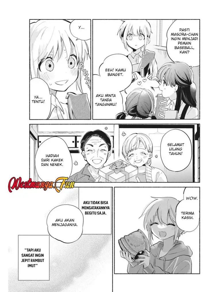 image-komik-kasanegasane-no-hatsukoi-desuga-chapter-3-22/42