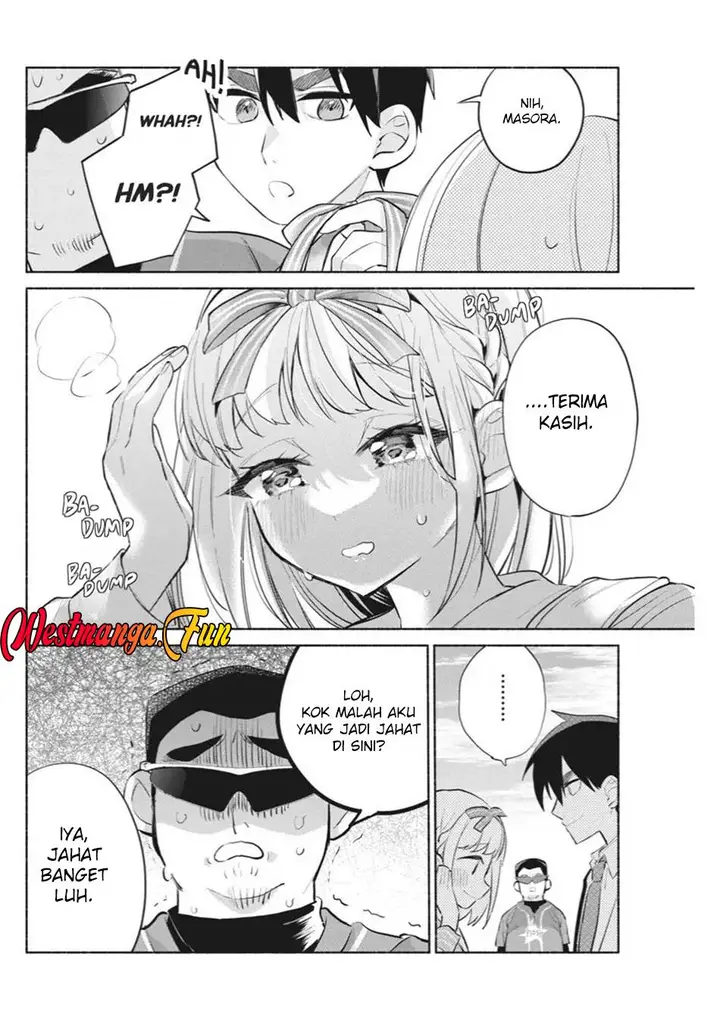 image-komik-kasanegasane-no-hatsukoi-desuga-chapter-3-33/42