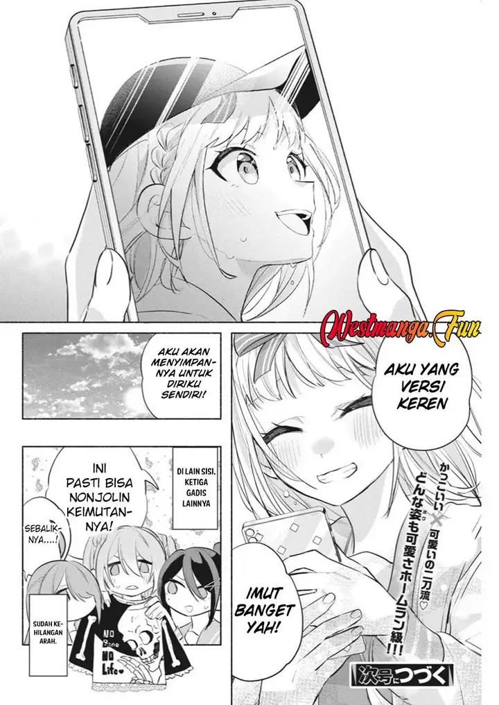 image-komik-kasanegasane-no-hatsukoi-desuga-chapter-3-41/42