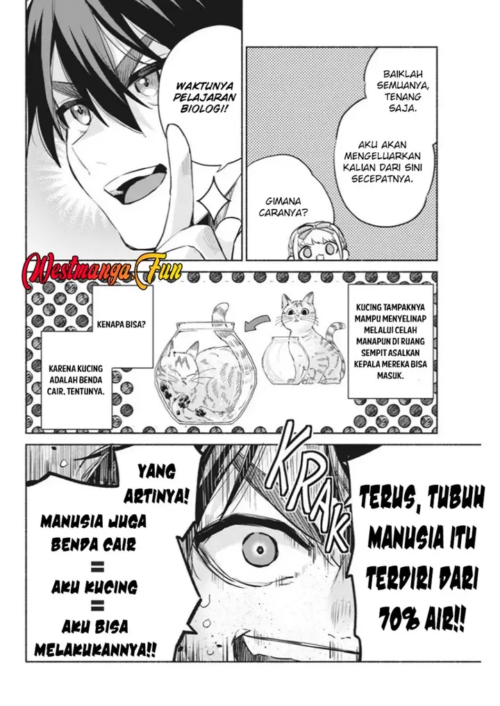 image-komik-kasanegasane-no-hatsukoi-desuga-chapter-5-6/21