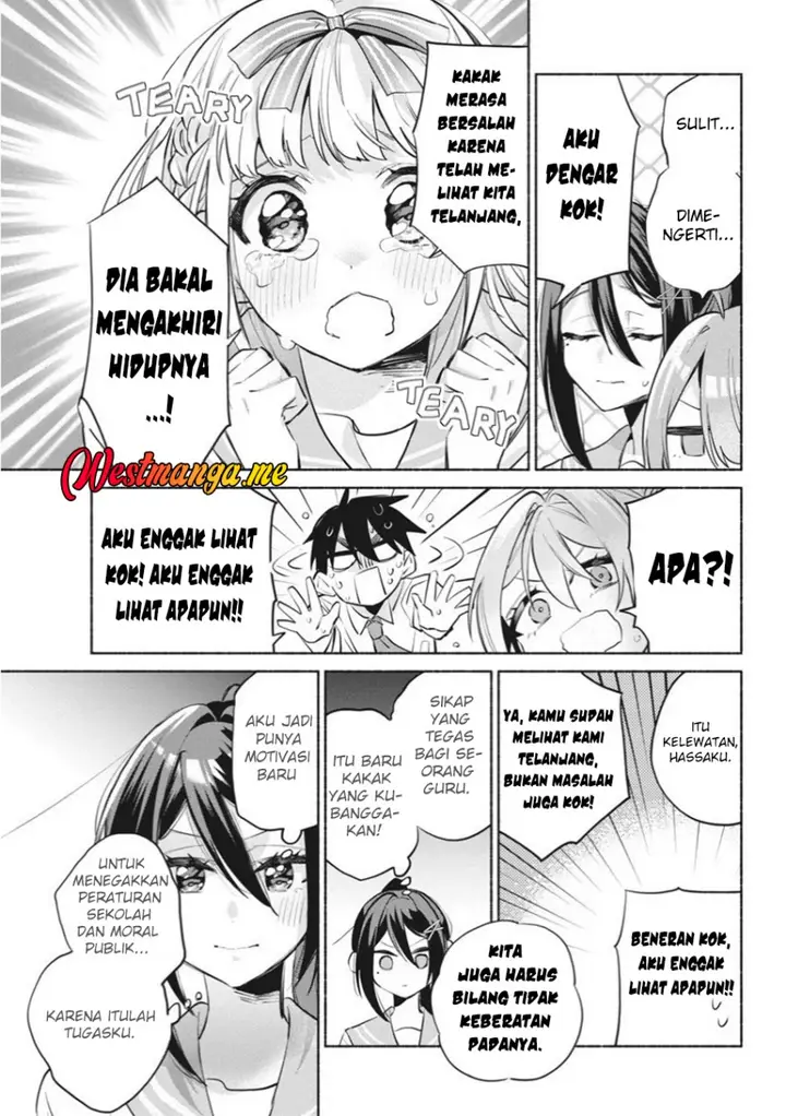 image-komik-kasanegasane-no-hatsukoi-desuga-chapter-6-3/23