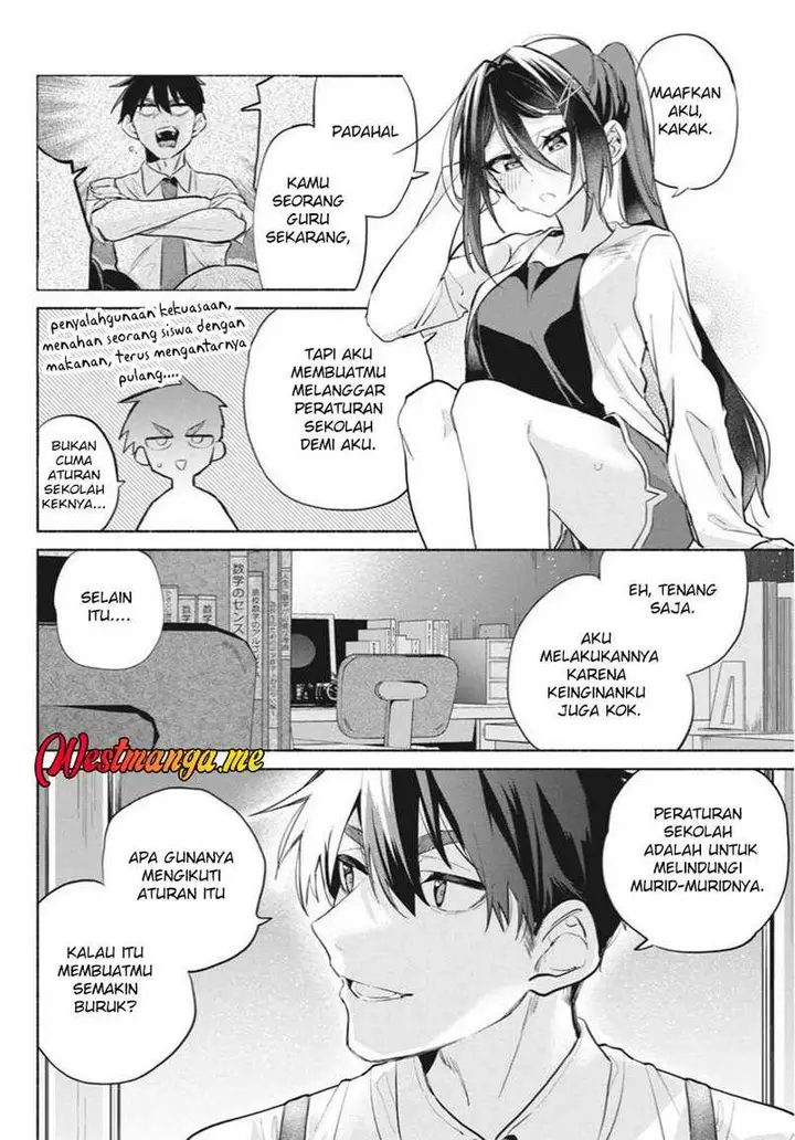 image-komik-kasanegasane-no-hatsukoi-desuga-chapter-7-10/24