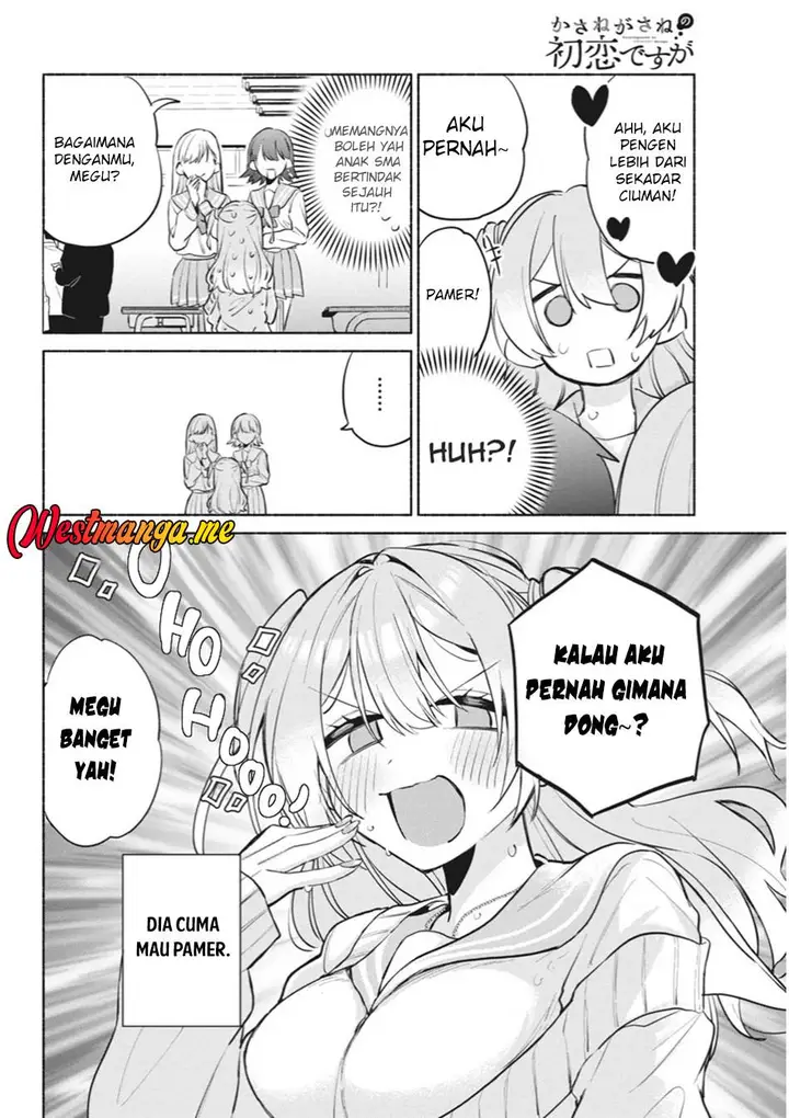 image-komik-kasanegasane-no-hatsukoi-desuga-chapter-8-6/22