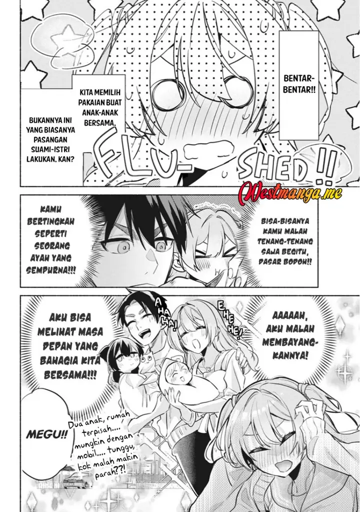 image-komik-kasanegasane-no-hatsukoi-desuga-chapter-9-4/29