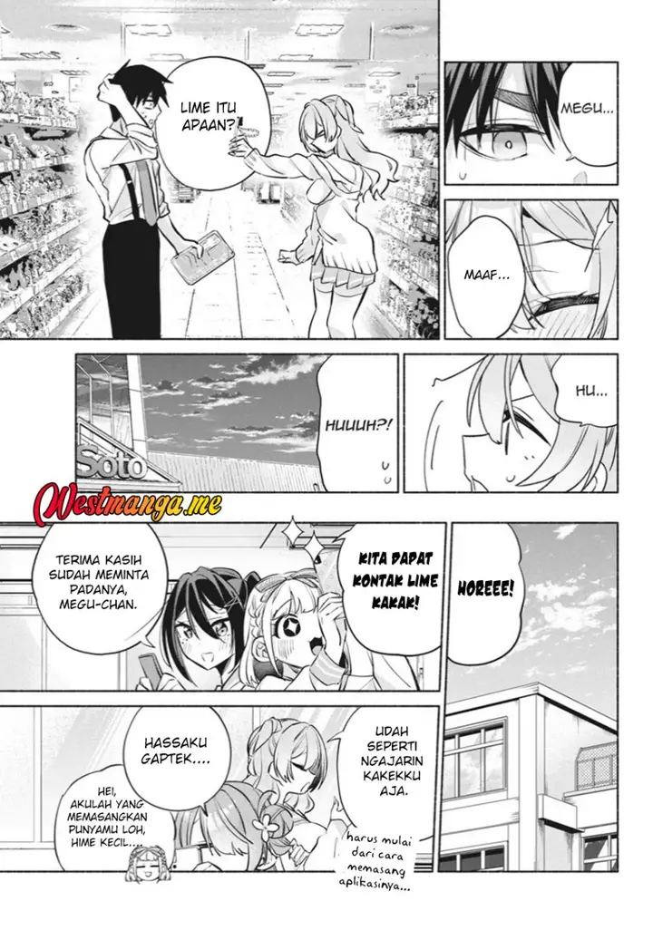 image-komik-kasanegasane-no-hatsukoi-desuga-chapter-9-25/29