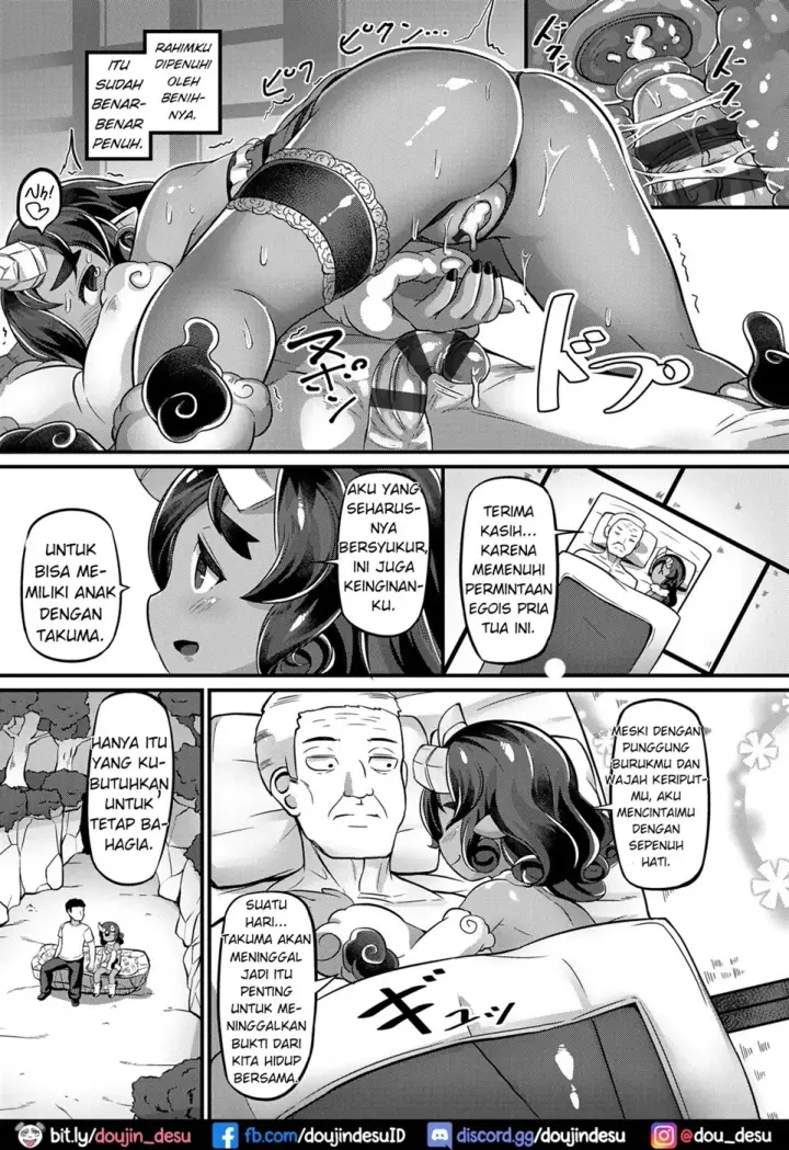 image-komik-kashi-oni-kochira-chapter-02-14/16