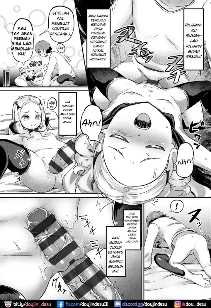 image-komik-kashi-oni-kochira-chapter-03-15/24