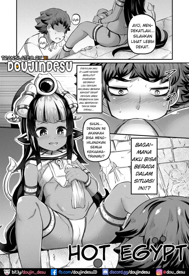 image-komik-kashi-oni-kochira-chapter-05-0/24