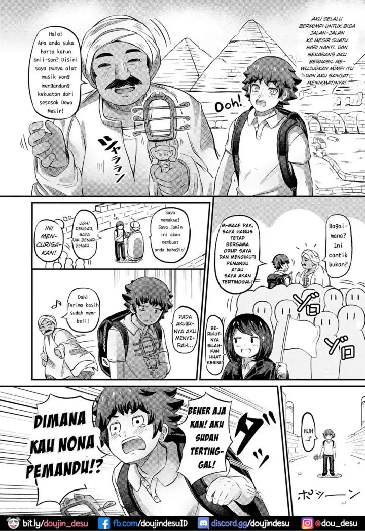 image-komik-kashi-oni-kochira-chapter-05-1/24