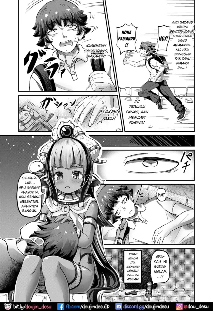 image-komik-kashi-oni-kochira-chapter-05-2/24