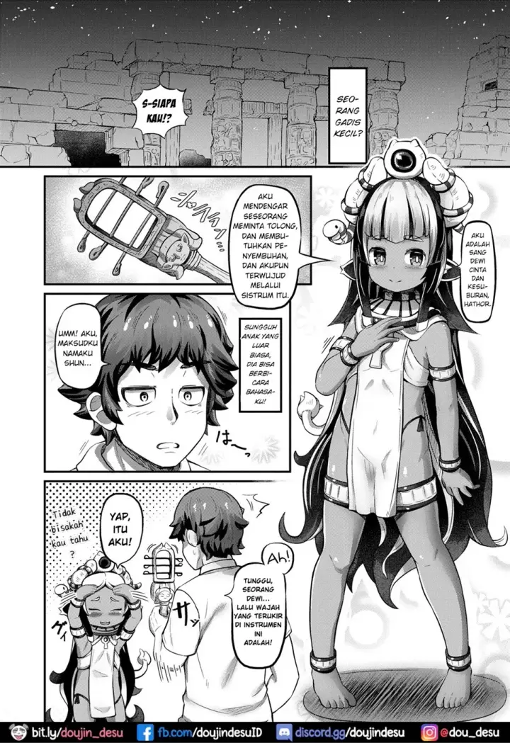 image-komik-kashi-oni-kochira-chapter-05-3/24