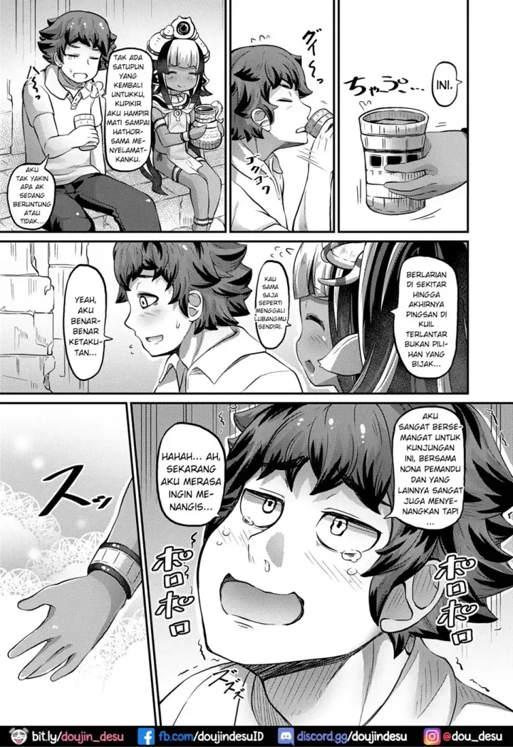 image-komik-kashi-oni-kochira-chapter-05-4/24