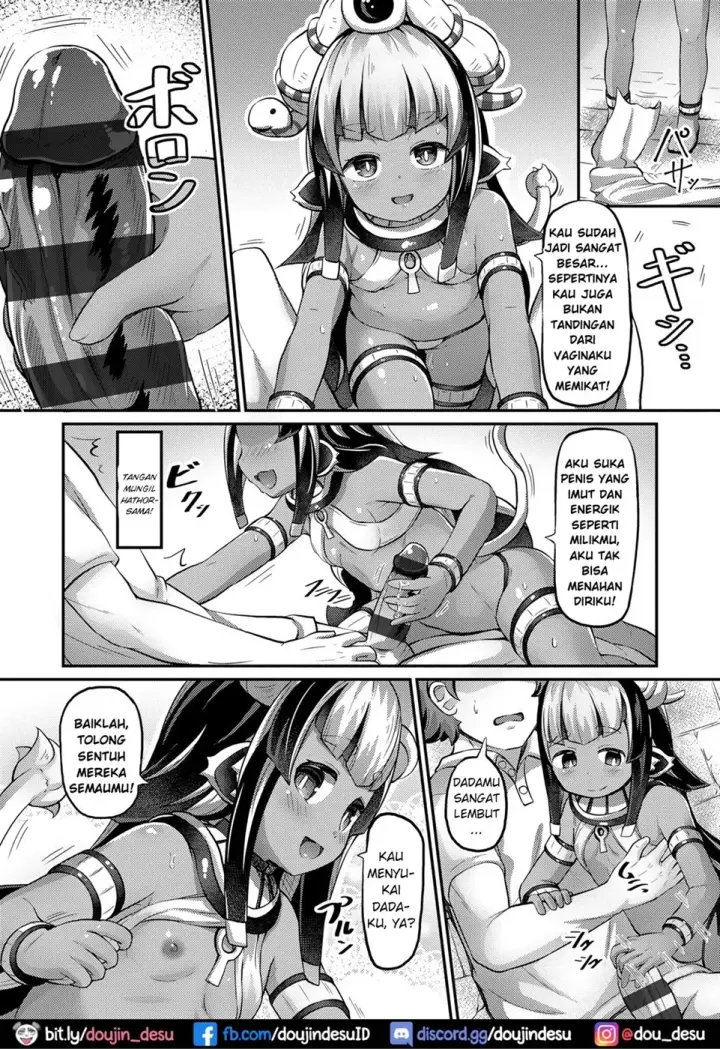 image-komik-kashi-oni-kochira-chapter-05-11/24