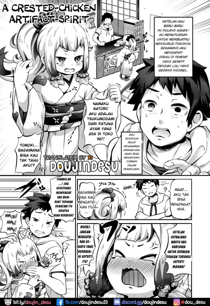 image-komik-kashi-oni-kochira-chapter-06-0/22