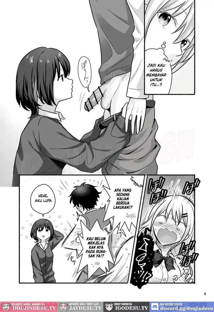 image-komik-kashita-dake-nanoni-chapter-01-7/50
