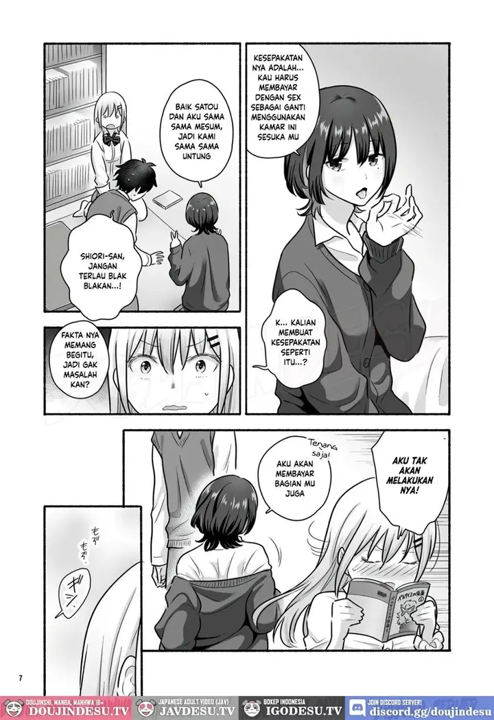 image-komik-kashita-dake-nanoni-chapter-01-8/50