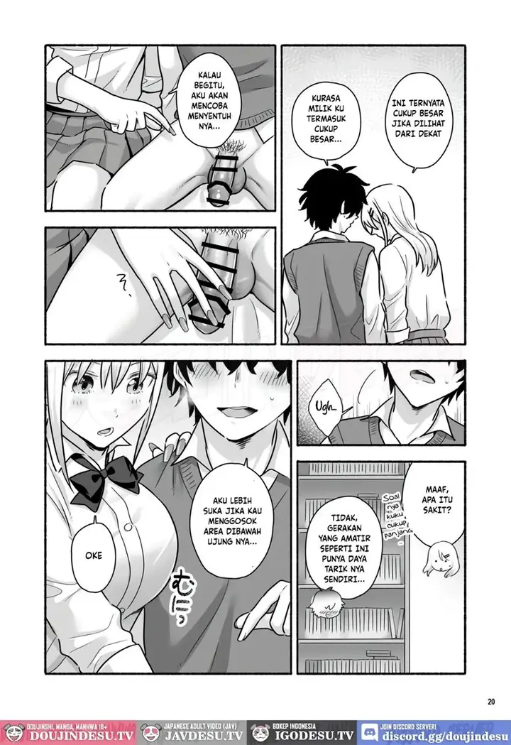 image-komik-kashita-dake-nanoni-chapter-01-21/50