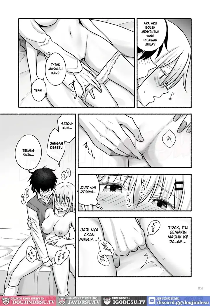 image-komik-kashita-dake-nanoni-chapter-01-26/50