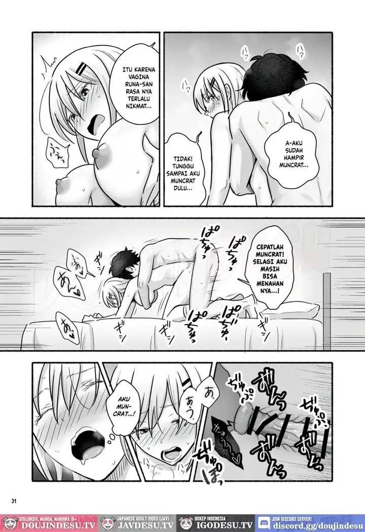 image-komik-kashita-dake-nanoni-chapter-01-32/50