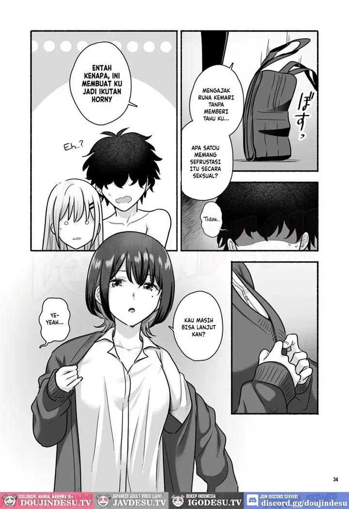 image-komik-kashita-dake-nanoni-chapter-01-35/50