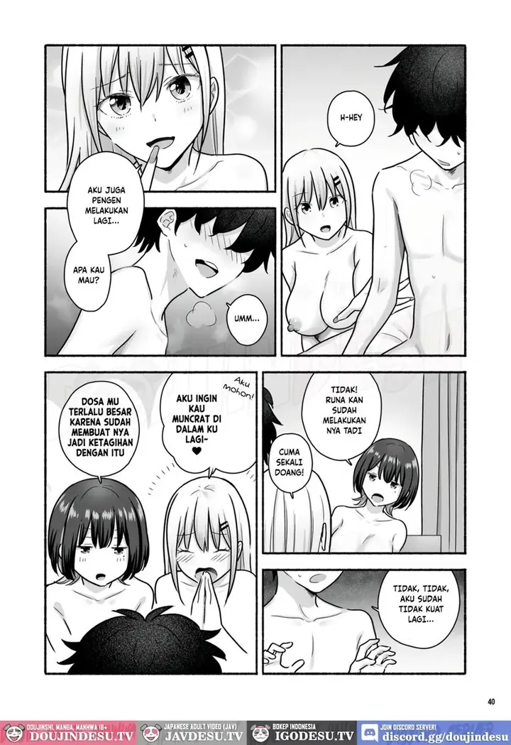 image-komik-kashita-dake-nanoni-chapter-01-41/50
