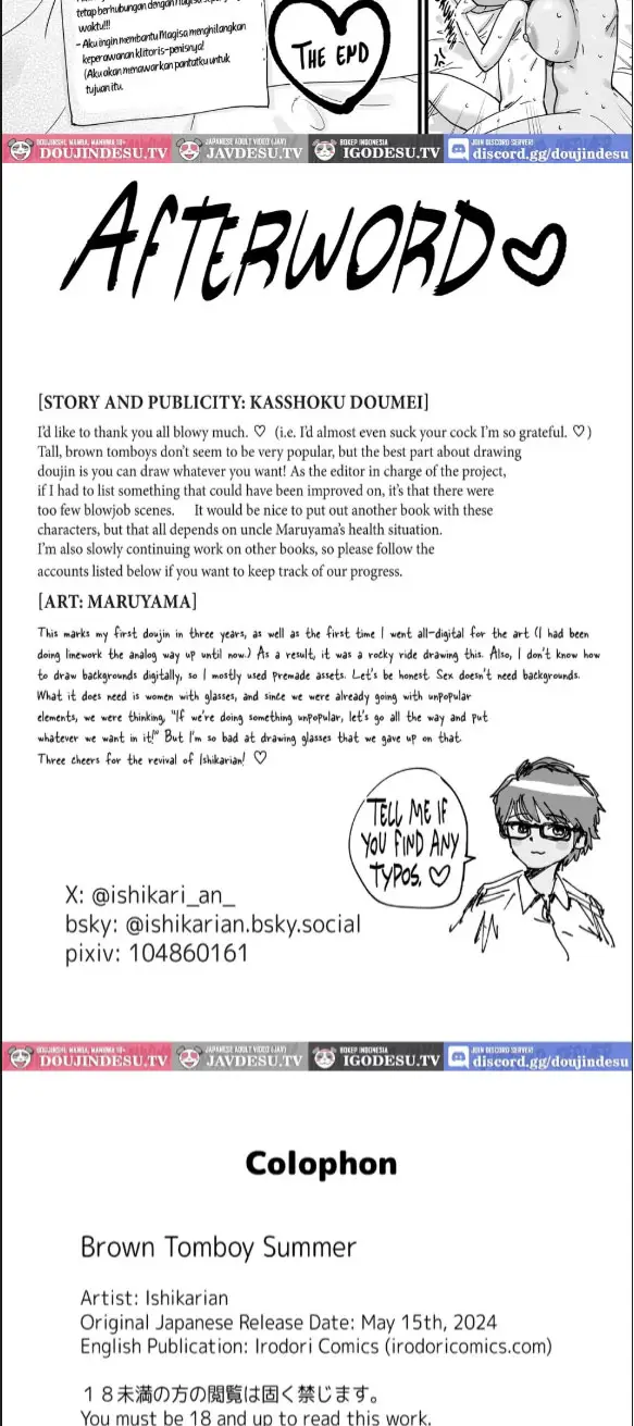 image-komik-kasshoku-dekadeka-boyish-chapter-01-end-38/40