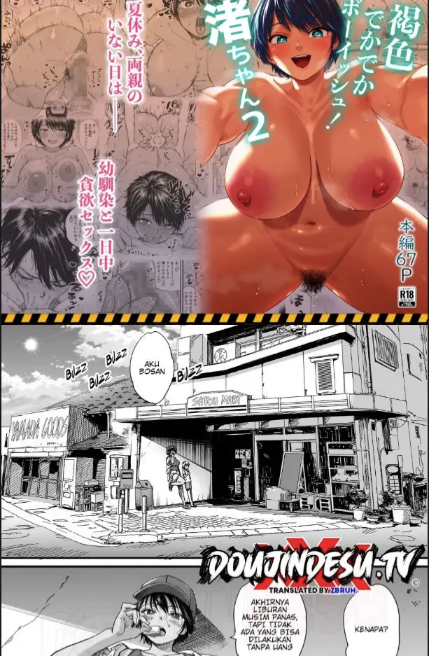 image-komik-kasshoku-dekadeka-boyish-chapter-02-0/64